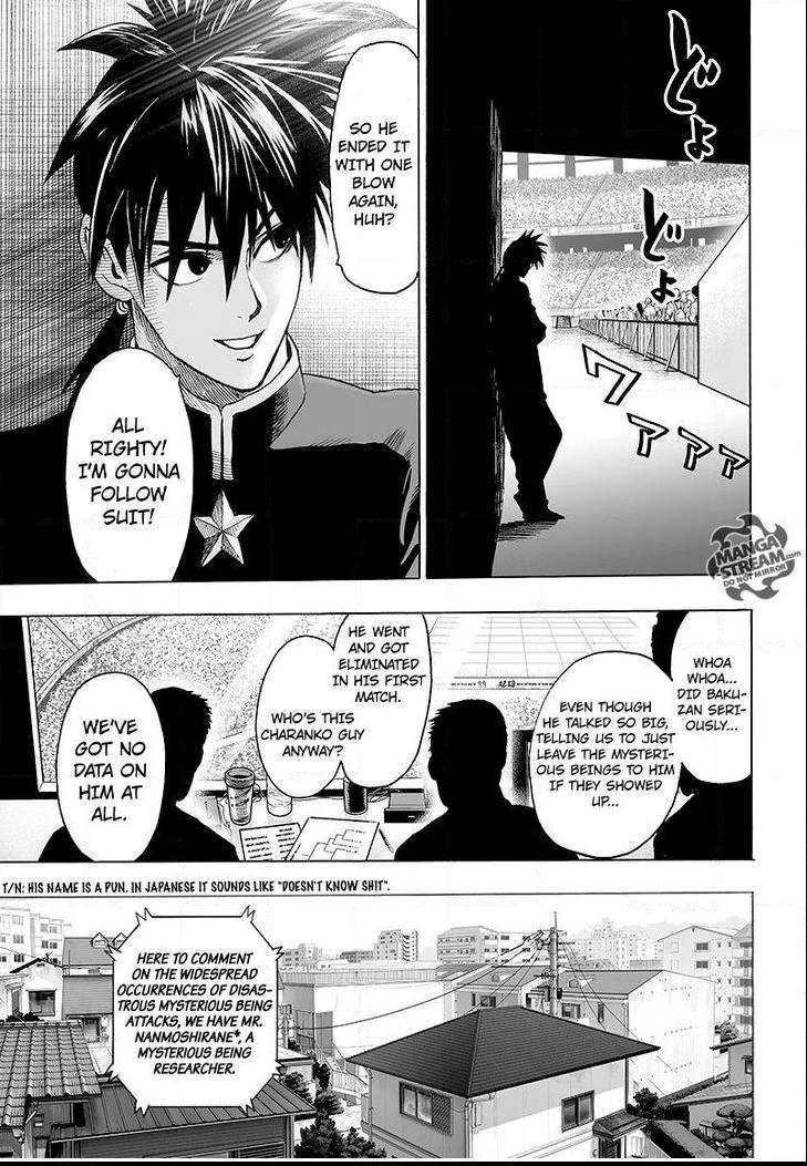 One Punch Man - Chapter 61.3 image 08